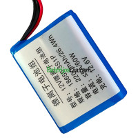 PLC 18650-3S1P akumuliatoriaus keitimas