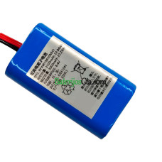 PLC RFINR18650MH1 akumuliatoriaus keitimas