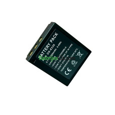PREMIER DS8340 DS-7450 DS-A350 SL-83 W800 DS8330 akumuliatoriaus keitimas