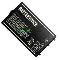 Nintendo NDS NTR-001 NTR-003 pakaitinis akumuliatorius