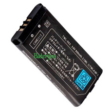 Nintendo NDSi TWL-003 C / TWL-A-BP DSi atsarginis akumuliatorius