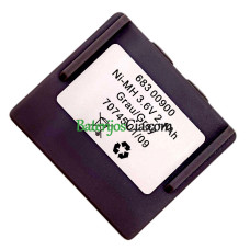 Pakaitinis akumuliatorius HETRONIC 68300900