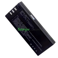 Pakaitinis akumuliatorius, skirtas COMEN Datalys G50 HYLB-1010 LUTECH 780 G60