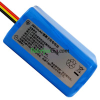 Papago 2600mAh pakaitinis akumuliatorius