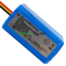 Papago 2600mAh pakaitinis akumuliatorius