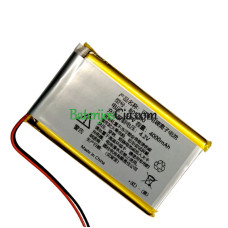 PLC 805080 pakaitinis akumuliatorius