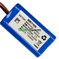 PLC BR-2P1S atsarginė baterija