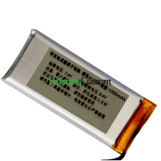 PLC E160W atsarginė baterija