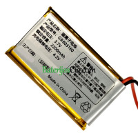 PLC GR803160 pakaitinis akumuliatorius