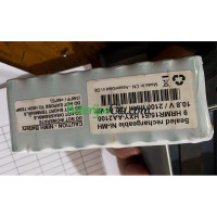 PLC HXY-AA2100 9HRMR15/51 pakaitinė baterija