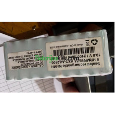 PLC HXY-AA2100 9HRMR15/51 pakaitinė baterija