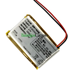 PLC PL853343 pakaitinis akumuliatorius