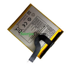 Sunmi T5921 QP1659 V2pro pakaitinis akumuliatorius