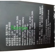 PLC BTP-38-9000 pakaitinė baterija