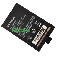 PLC CZ982LIP pakaitinė baterija