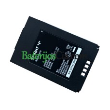 PLC SF-HHT4 pakaitinė baterija
