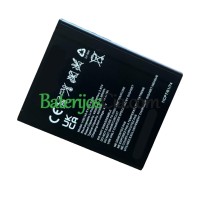 „Gigaset GX4 X30145-K1310-X480“ pakaitinė baterija