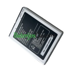 „Hikvision DS-MH1324-401“ pakaitinė baterija
