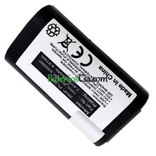  3M PL200 S0895880 baterijos keitimas