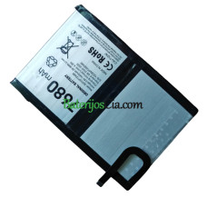  Baterijos keitimas PDA BAT23PT37680 U416587PV