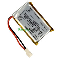  PLC AE963450P HDWH-20 akumuliatoriaus keitimas