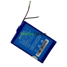  PLC BL-5C-523450AR akumuliatoriaus keitimas