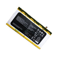 Keičiamoji baterija „Huawei MateBook HZ-W19 HB25B7N4EBC“
