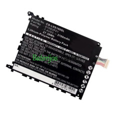 Pakaitinė baterija„Lenovo Y1011 LePad S1 LePad S10S2P21“
